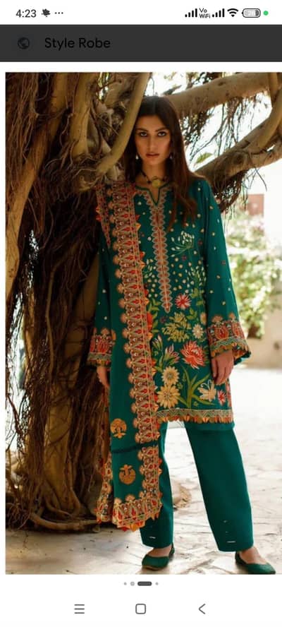 elanby zaha, maryam Hussain,motifz