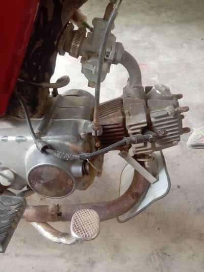 ok condition hae old is gold 92 model hae hydrabad number