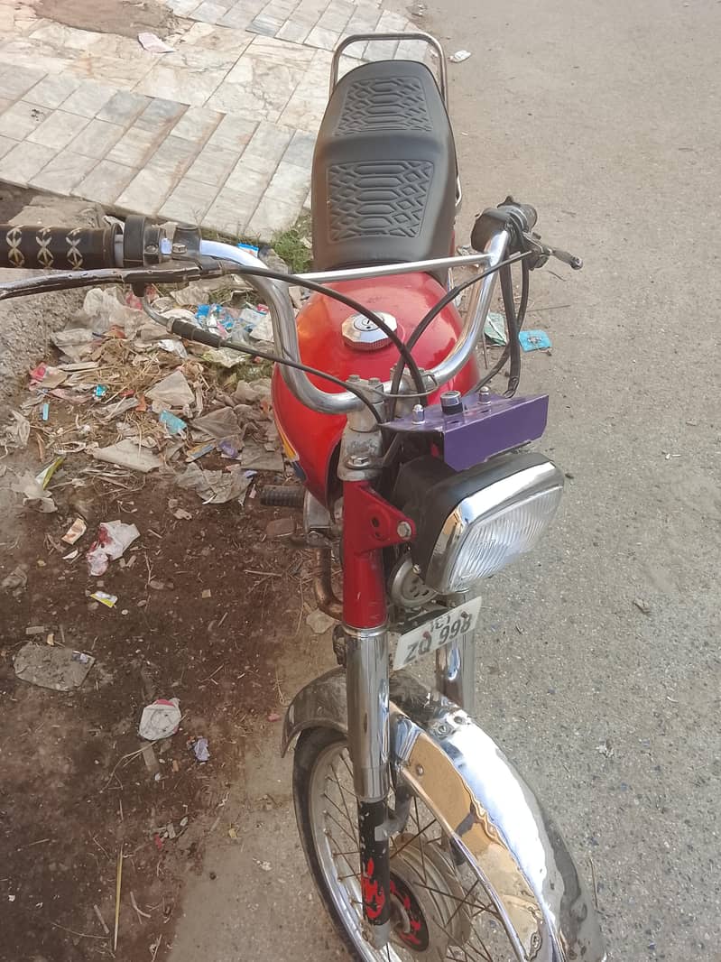 metro70cc 1