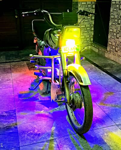 New Asia NA 70
