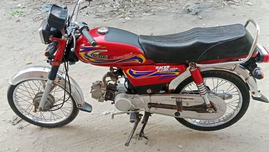 united 2021 Model Total Genuin 03241879401