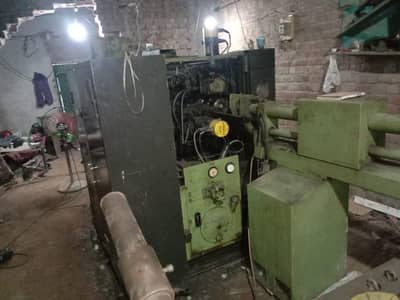 CNC Lathe Machine | LK32AS
