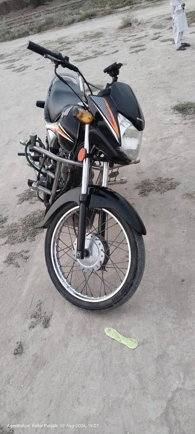 Honda CG 125 Dream