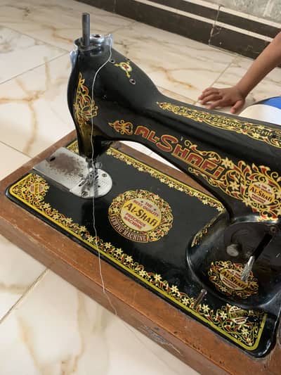 Salai machine new