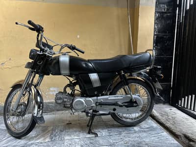 Unioun star special edition