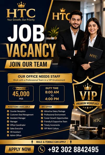 Need job