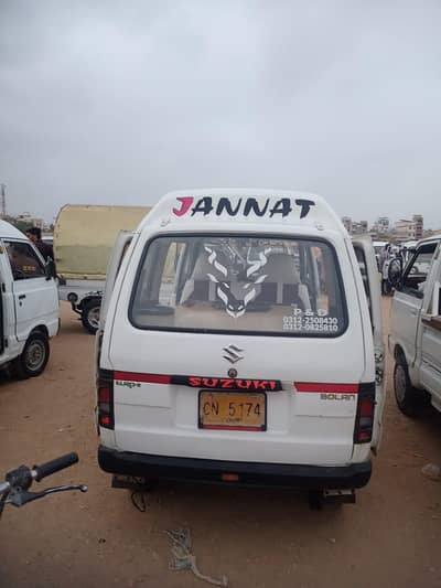 Suzuki Bolan 2004