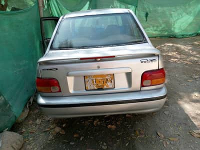 Kiya classic