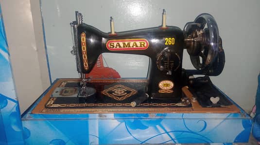Samar selaye mashin with box