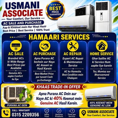 Ac Sale & Purchase | Home Service |