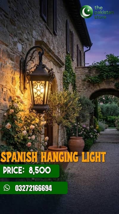 Spanish Hanging Light – Premium Outdoor Wall Light