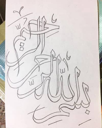 S. A caligraphers