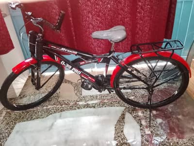 cycle for sale