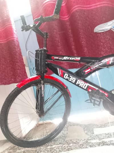 cycle for sale