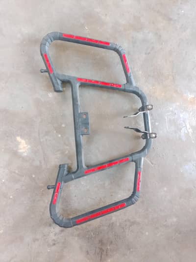 Suzuki safeguard