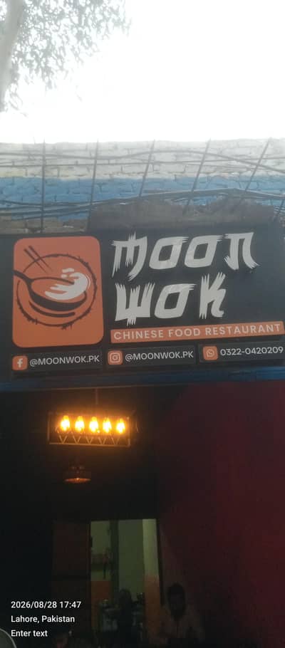 kitchen helper needed for Chinese cousin