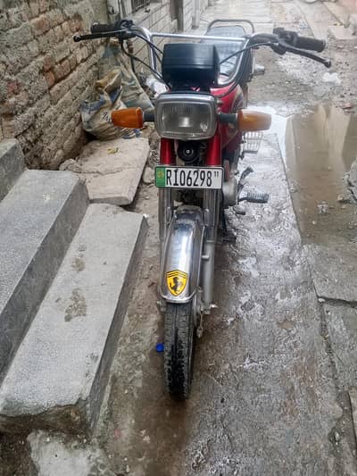 Yamaha dhoom 70