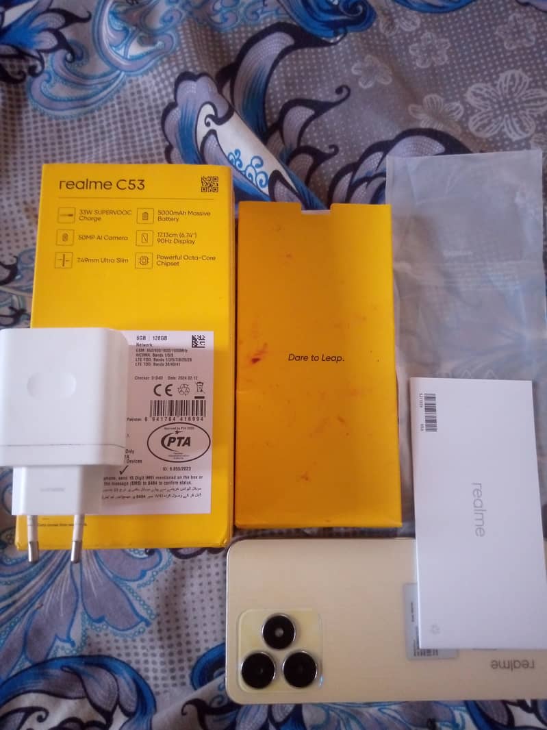 Realme C53 0