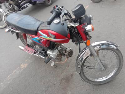 Honda cd 70