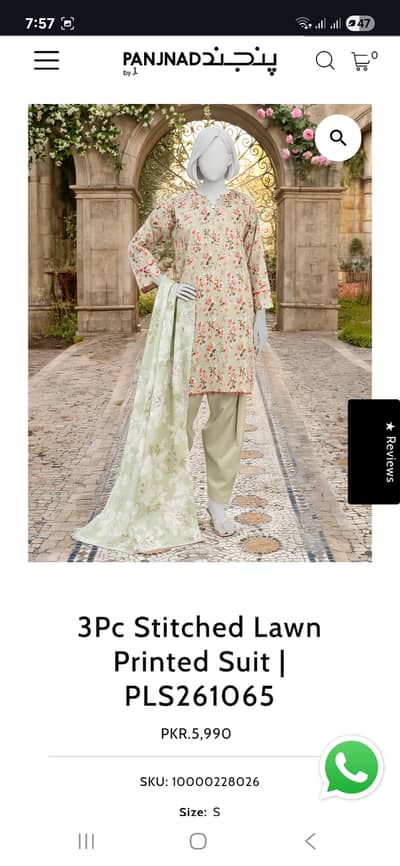 Original j. Medium size 3piece