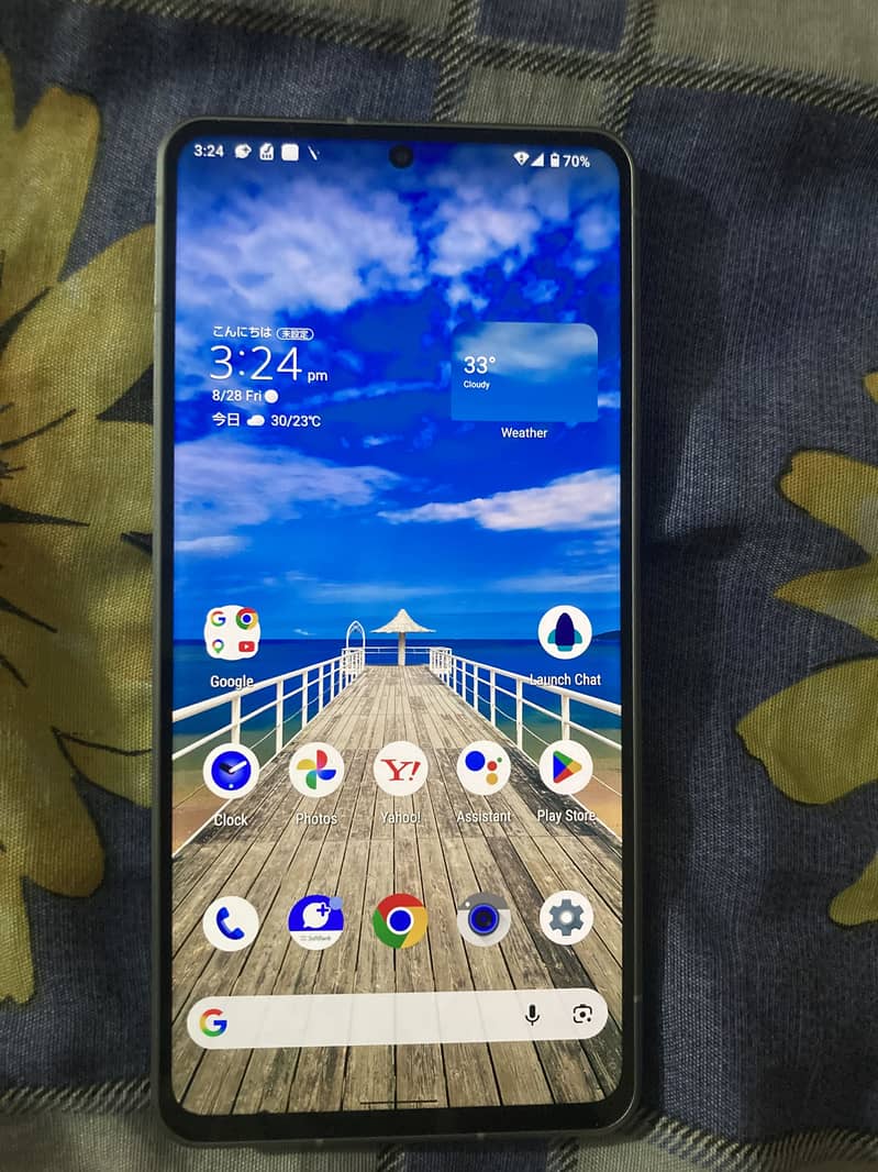 Sharp Aquos R7 3