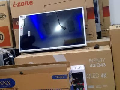 Smart LCD