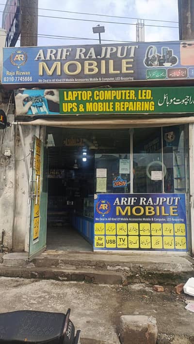 running mobile shop bussing for sale