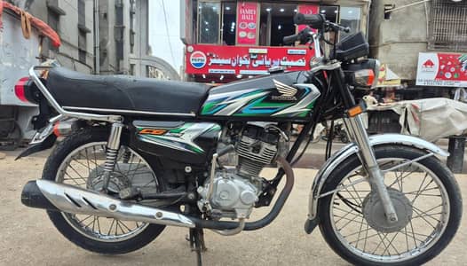 honda 125 2023