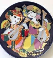 Vintage ornamental plate German made
