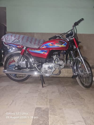 Brand New United US70 Red Zero meter