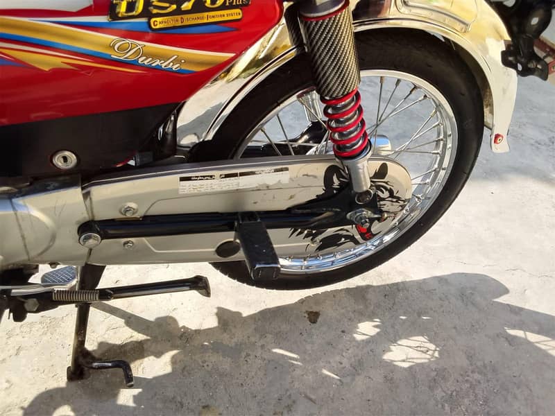 Union Star 90cc 2
