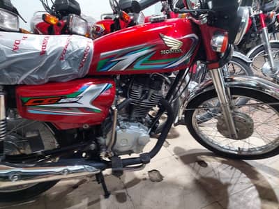 Honda CG 125 2023