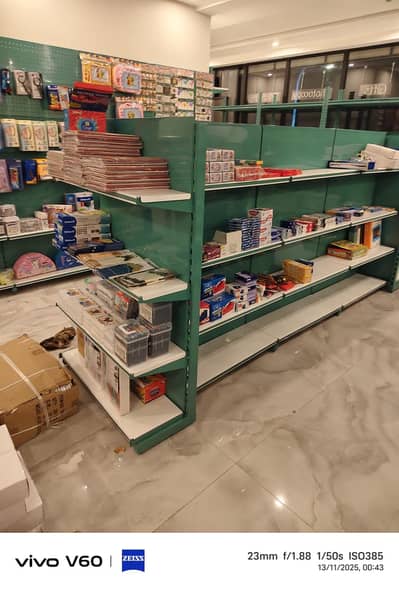 Pharmacy racks , Storage racks , Shop racks , Industrial racks , Racks