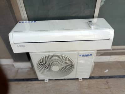 Hyundai 1.5 Ton DC Inverter AC (0336/7070/370) Ready to Use with card