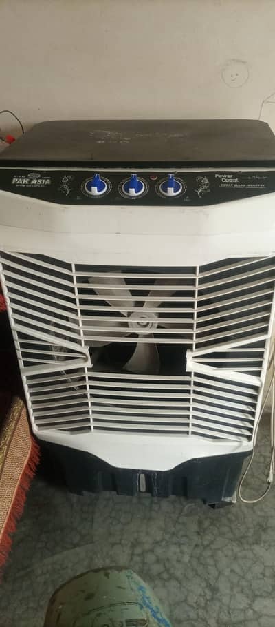 pak asia air cooler