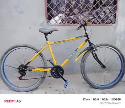 all ok bicycle