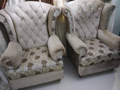 7 seater sofa
