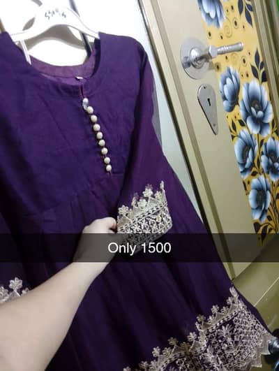 premium Quality years11 12