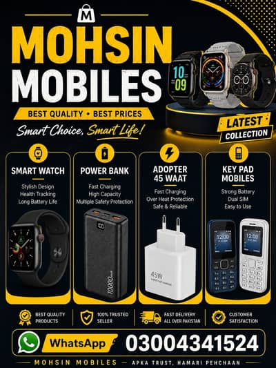 Smart Watches – Stay Connected, Stay Smart!