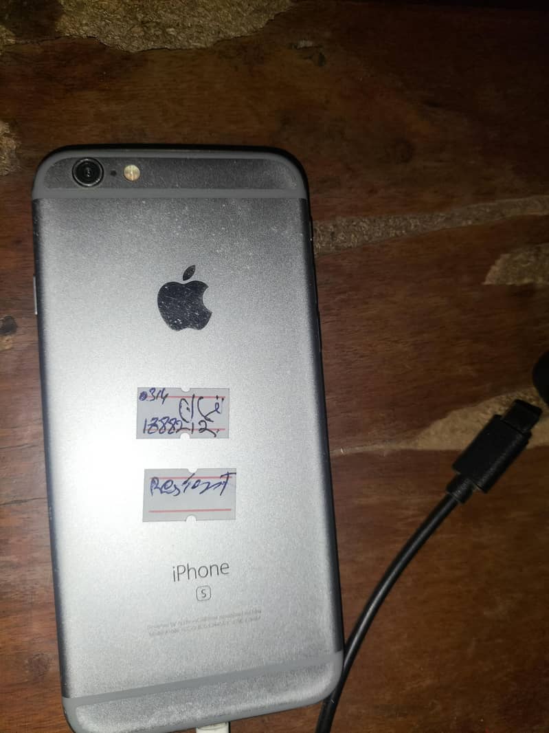Apple iPhone 6S 1