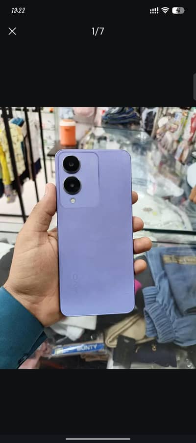 Vivo y17s "final rate"