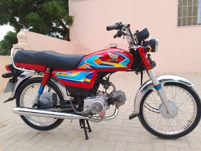 My Honda CD 2026