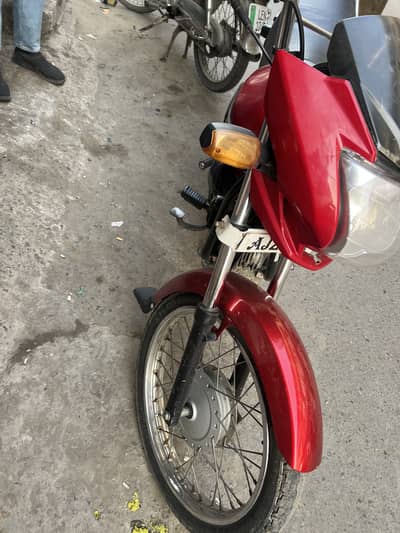 Honda Pridor