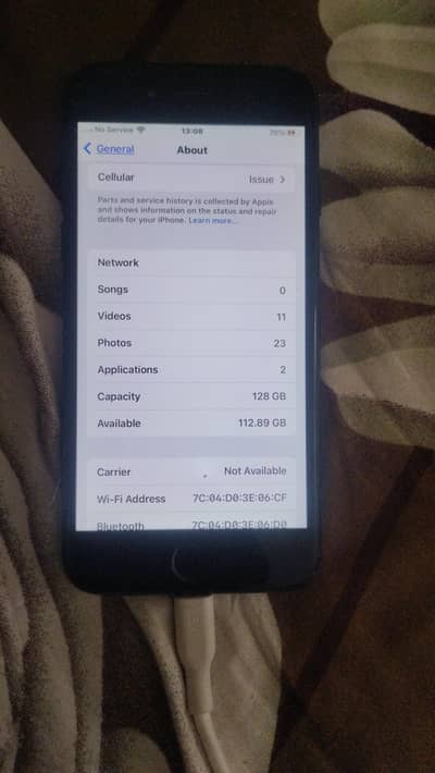 Apple iPhone 7