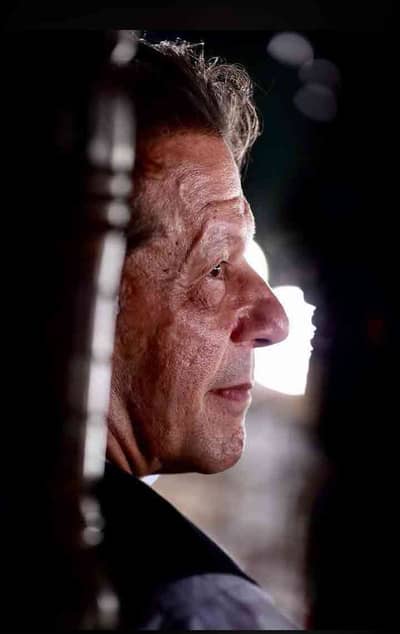 saif ullah 