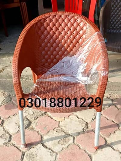Plastic Chair & Table wholesale price