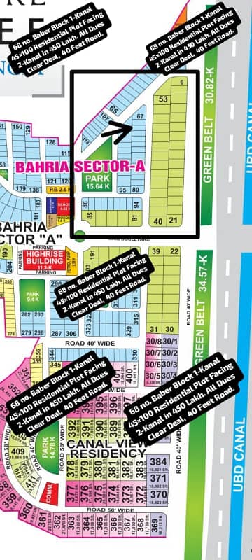 141 No. Baber Block 1-Kanal Residential Plot In 330 Lakh. All Dues Clear Deal, 40 Feet Road. Best Location For Constructing Your Dream House In Bahria Town Lahore