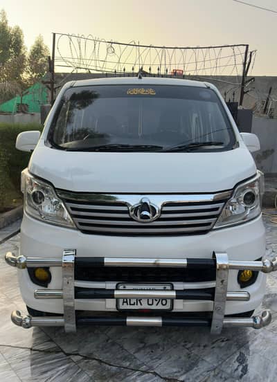 Changan Karvaan Plus 2022/2023