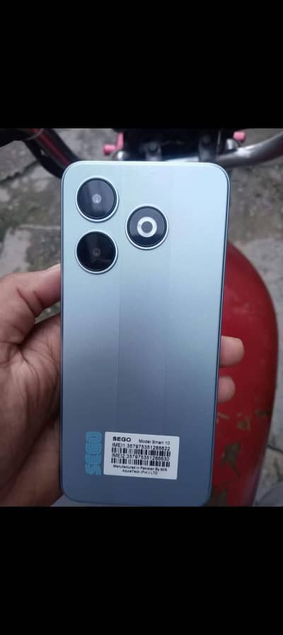 SEGO Smart 9 HD
