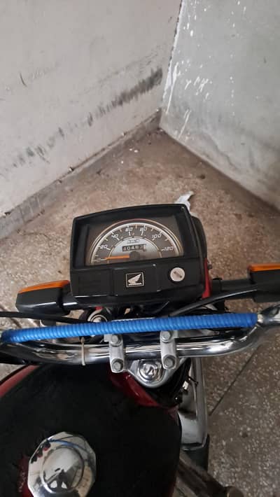 Honda CD 70